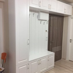 Portmanto Çalışmamız